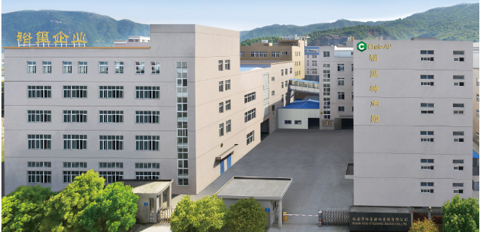 瑞安裕璽轉向系統(tǒng)有限公司